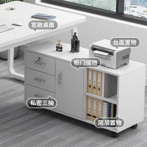 桌办公公桌老板桌办室桌约现代员工位职简员椅组合抽AUI屉柜电脑