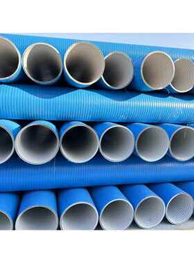 蓝色聚丙烯缠绕结构管asa结构壁缠绕管pp双立筋大口径塑料污水管