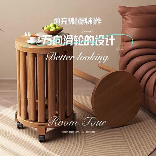 仿实木圆凳子家客厅可叠式放套装茶几凳可移滑op矮凳动轮新中用叠