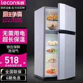 乐创lecon不用电饭菜保温柜商用暖菜宝保温箱热菜保温器LC BW02