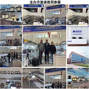跨GH-03一体太阳阳能路灯30境W40W60W灯80W一体化太能路生产厂家