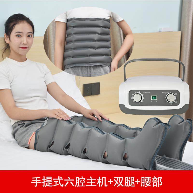 高档奥迈健气动老人腿部按摩器空气压力理疗揉按捏小腿波脚部压摩