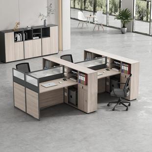 办公室职员桌财务办公桌简约现代员工位46双人位屏风卡座桌椅组合