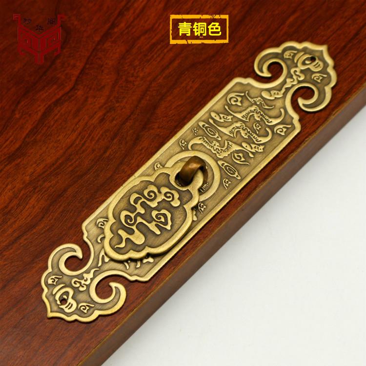 新中式明清仿古橱柜鞋柜柜门黄铜衣柜门锁铜拉手条形窗扇复古把手