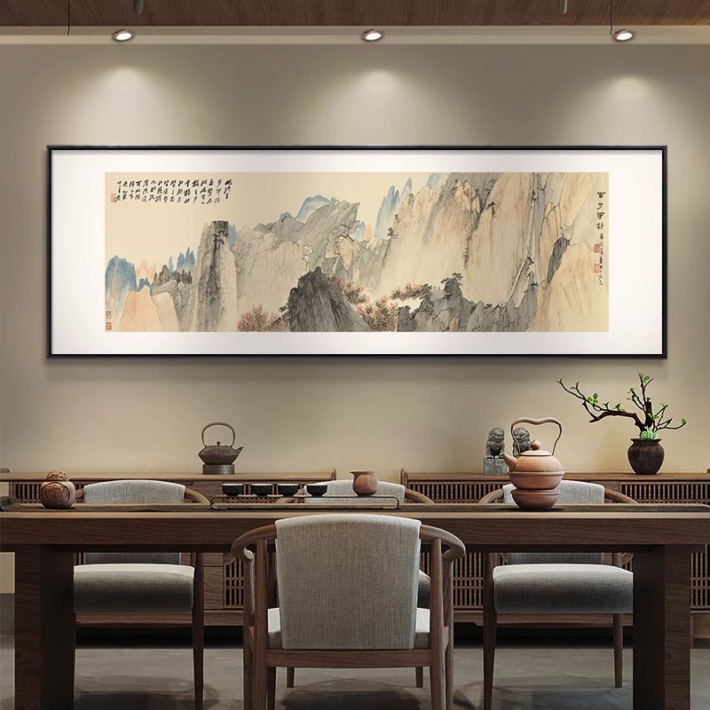 张大千山水画新中式客厅装饰画沙发背景墙挂画茶室办公室挂画国画