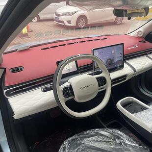 适用于 东风纳米01中控仪表台防晒避光垫工作台隔热遮光遮 于24款