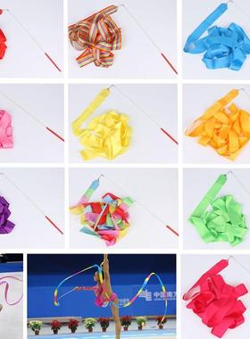 2 Meters 4M 6M Colorful Gym Ribbons Dance Ribbon Rhythmic Ar