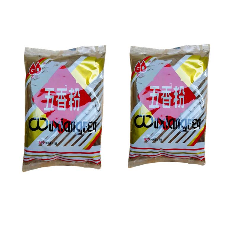 五香粉胡椒粉沙姜粉肇庆市高要区高迪调味粉扣肉卤肉烧肉烧烤包邮