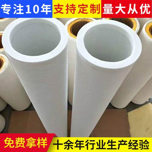 滤芯FI-431FG10T精细过滤除尘滤芯工业过滤网阻燃粉尘滤筒厂家