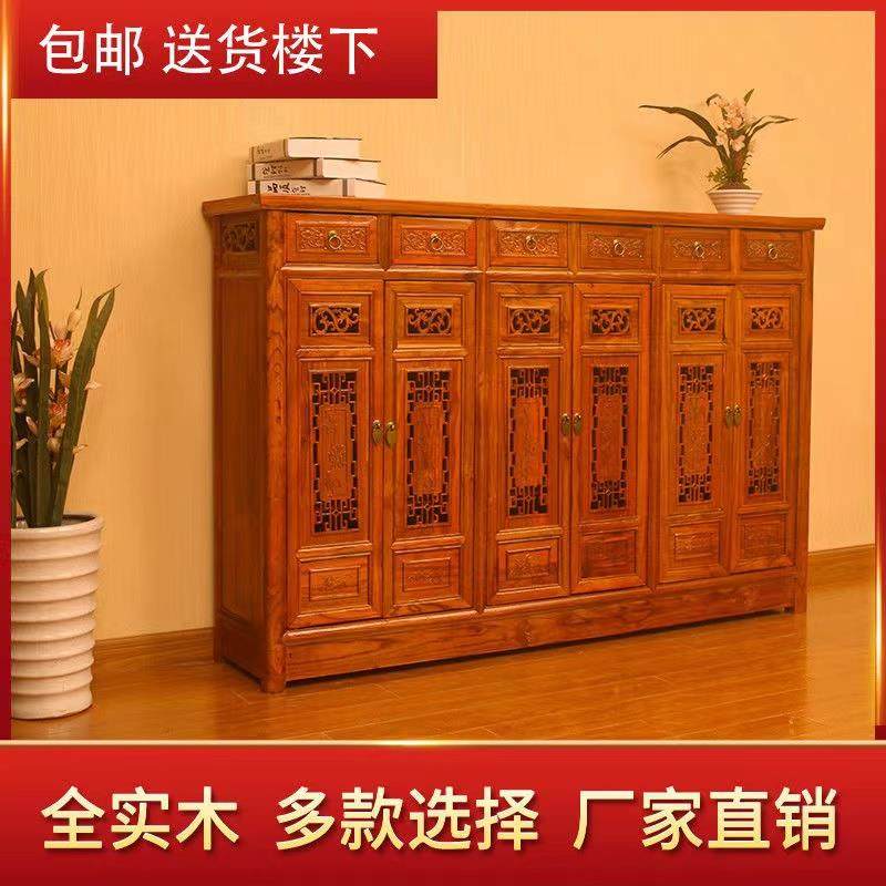 6R中式雕花实木鞋柜门厅隔断柜榆木仿古大容量多层收纳储物明餐边,电子元器件市场,其它电脑元件/零配件,淘宝优惠券,粉丝福利购,淘宝优惠卷