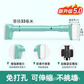 卫生间免浴晾衣架衣柜挂衣帘伸缩打孔支撑收缩杆杆升杆晾衣杆窗帘