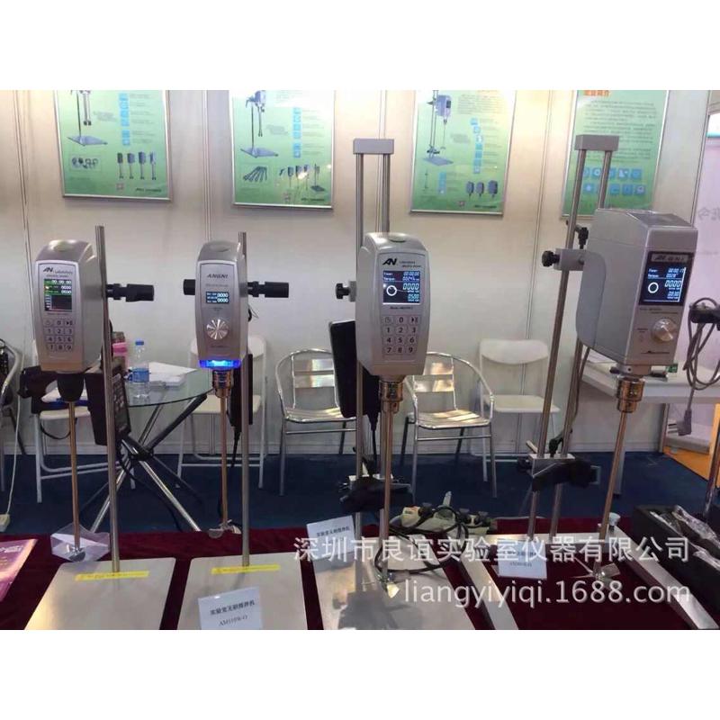 【深圳良谊】数显恒速AM300S-H强力电动搅拌机,实验室搅拌器机