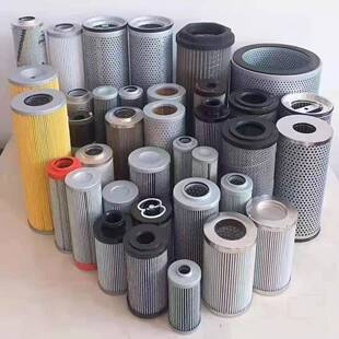 低压液压供油滤芯EERH16B08M15高压液压循环过滤器EERH1B08M0