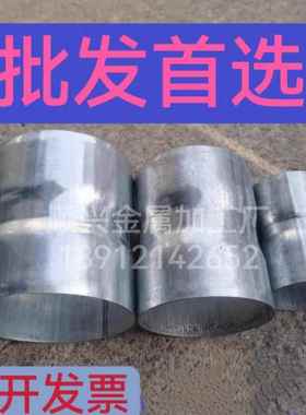 镀锌接头bn100钢管套管4寸套筒穿线80直接SC100免焊钢管89连接件