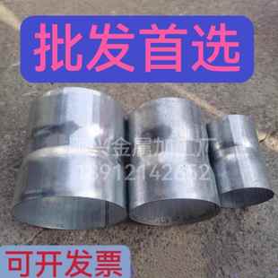 镀锌接头bn100钢管套管4寸套筒穿线80直接SC100免焊钢管89连接件