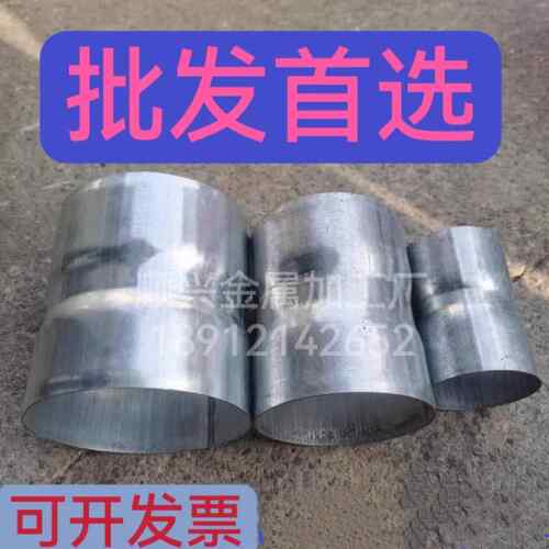 镀锌接头bn100钢管套管4寸套筒穿线80直接SC100免焊钢管89连接件