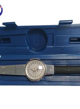 ACD0-5扭力扳手 轮胎手动拧紧旋开螺丝5-3000N镀铬指针扭力扳手