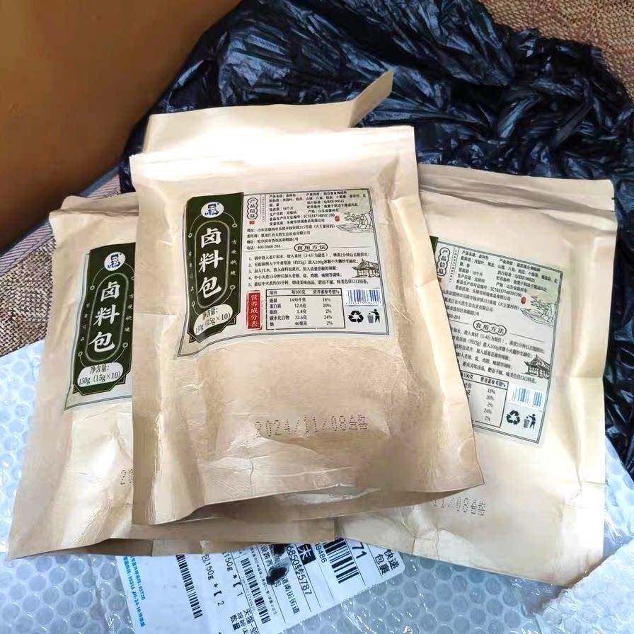 现货邹有才商用卤料装全料卤味包小包牛肉茶叶蛋肉配方炖肉卤蛋料