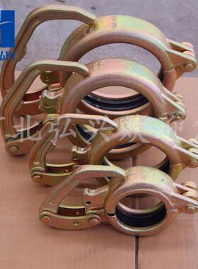 DN125 100HD快速管卡 压把式快速管卡