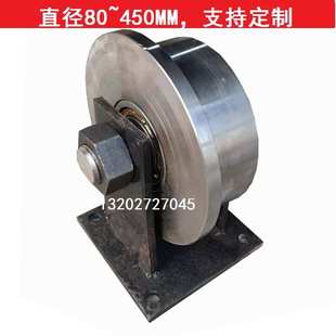 T型轮 45681012寸铸铁单边轮 铁轨轮 重型轨道轮 缆车滑轮 钢轨轮