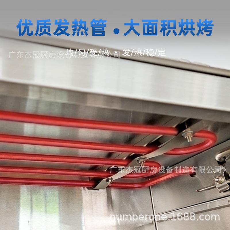 焗挂式热面火AT电-93炉6烤鱼炉晒架日式拉炉炉商用EHS无烟烧烤炉