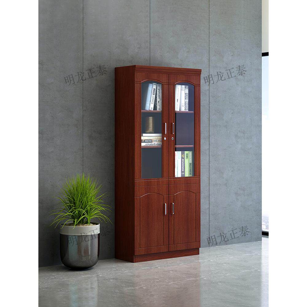 办公文件柜资料柜木质办公室柜子带锁收纳储物柜六门办公家具书柜,商业/办公家具,文件柜,淘宝优惠券,粉丝福利购,淘宝优惠卷