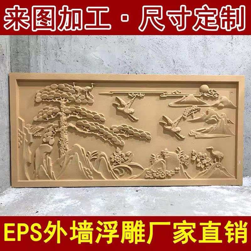 别墅外墙装饰eps浮雕中欧式泡沫山花门头背景墙壁画成品定制图片