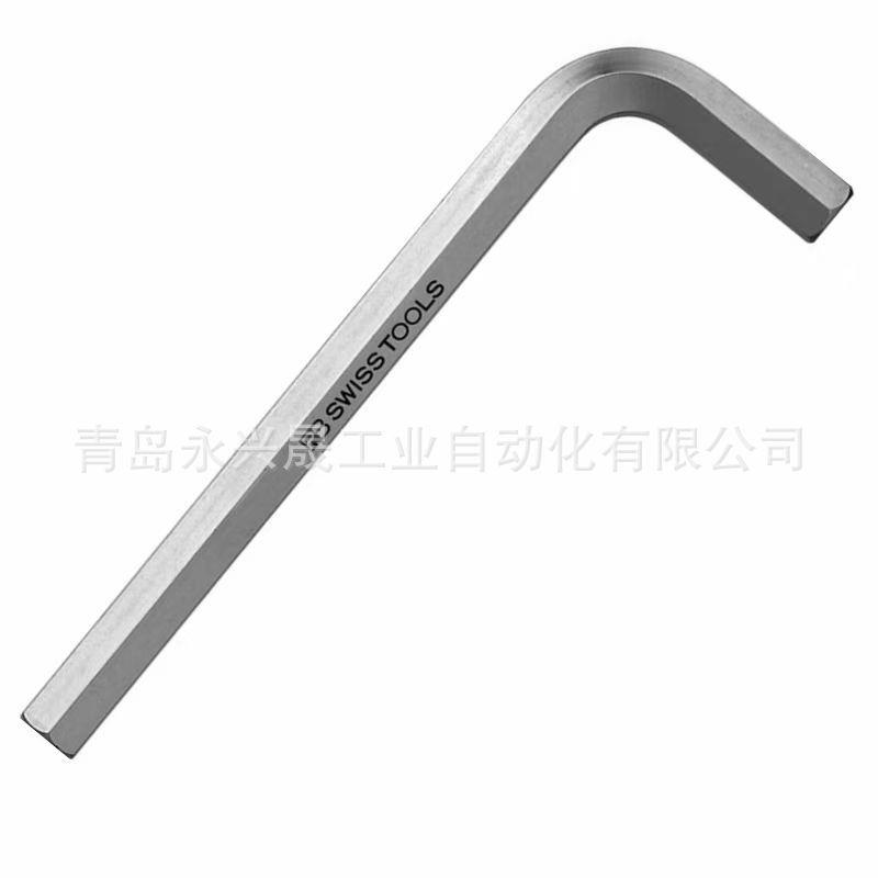 瑞士PB L型扳手 PB 213Z 用于内六角螺钉(英寸)