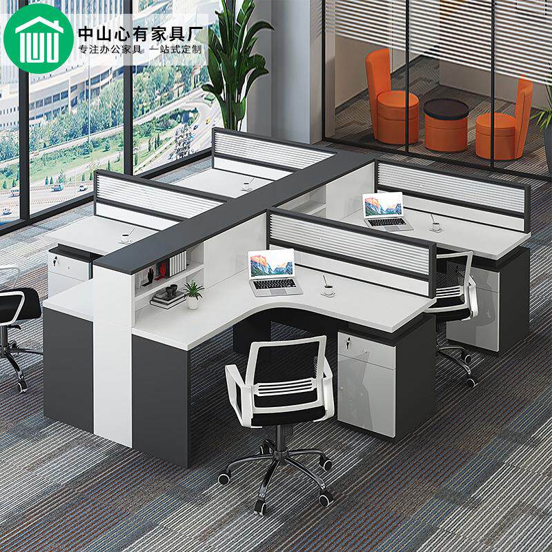 办公家具新款屏风职员办公桌隔断单人员工卡座两四6人位财务桌子