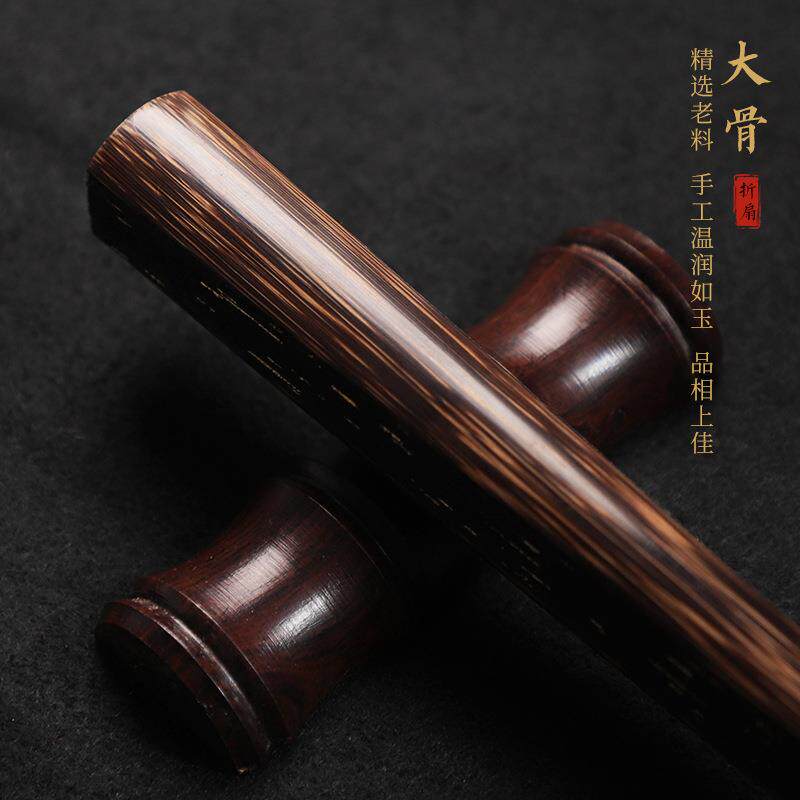 龙鳞锤头翻轮高档中国风手工宣纸折扇9、5寸全金丝棕竹牛角钉制作