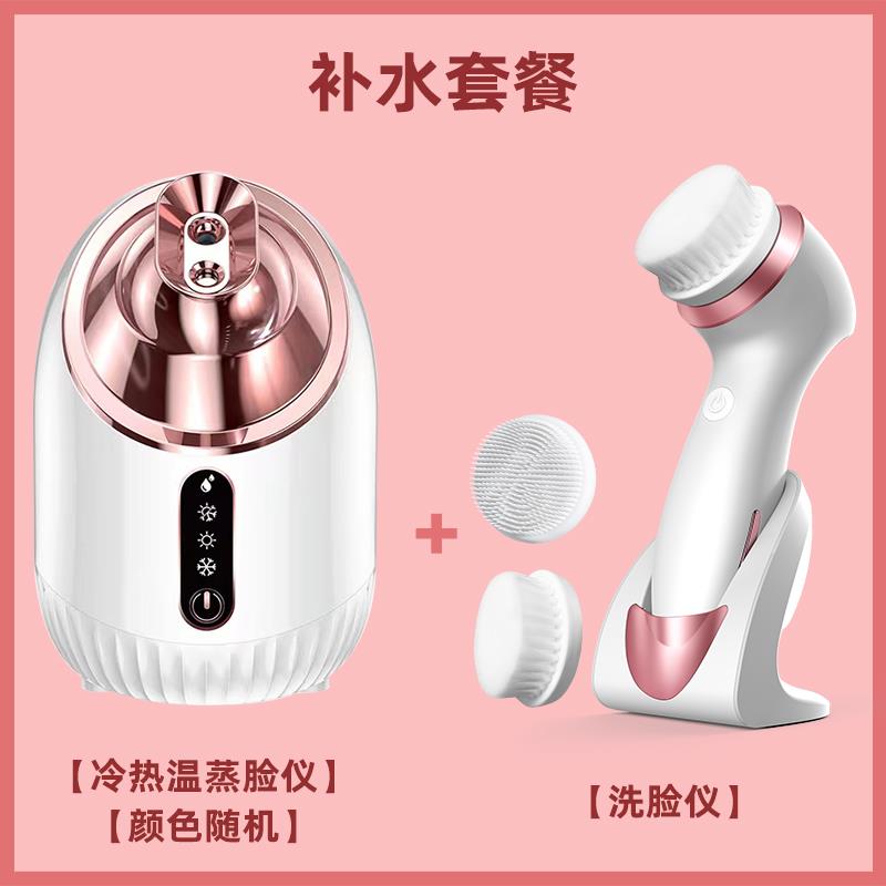 高档亿惠洗脸刷仪电动洁面硅胶毛康孔清洁器男女面部按摩美容脸洗