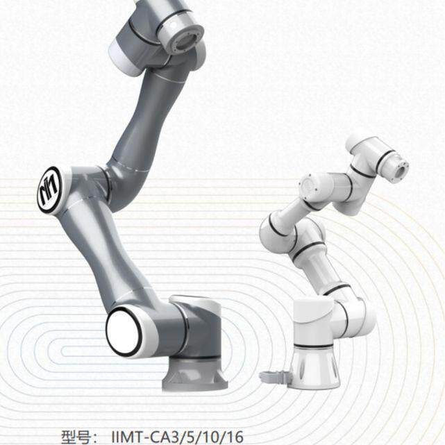 机械臂喷涂焊接搬运压铸冲压注塑码垛机器人机械手臂厂家多关节
