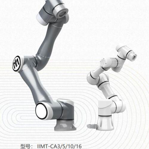 机械臂喷涂焊接搬运压铸冲压注塑码垛机器人机械手臂厂家多关节