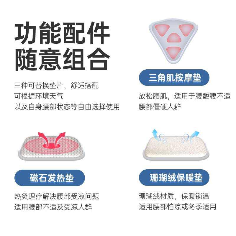 新款透气运动护腰带腰间盘突出腰部支撑钢板收腹腰围腰托护腰