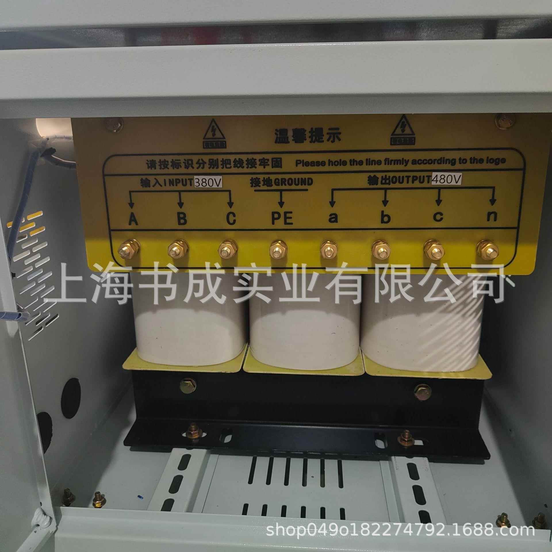 三相380V变220V转200V415V440V480V690V干式隔离变压器5/10/20KVA
