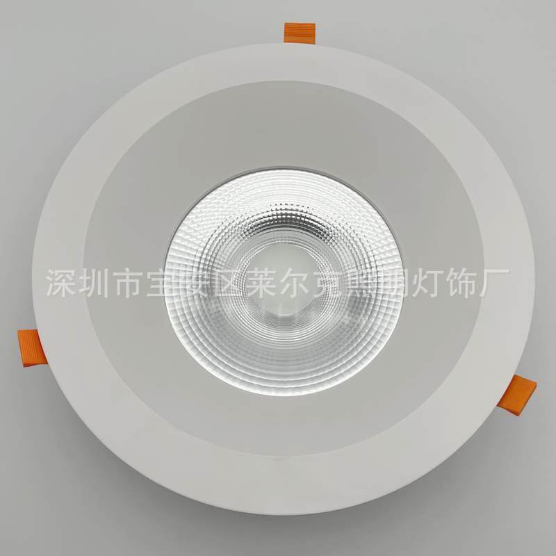 10寸深防眩内斜筒灯外壳开孔27公分40瓦聚成筒灯配件高空商照筒灯