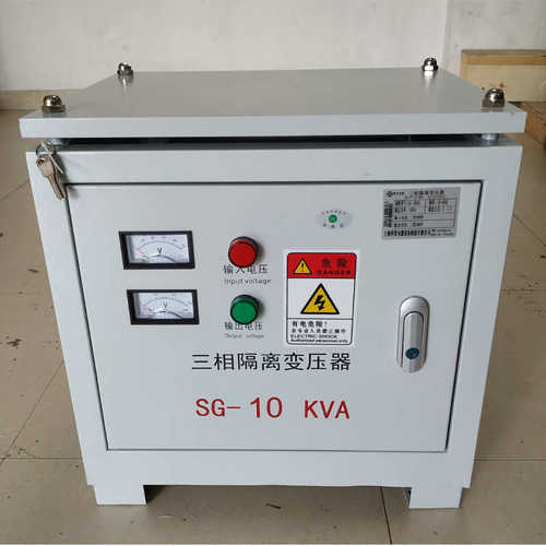 降三相隔离电压变压器用三项干式380v变220v变压器
