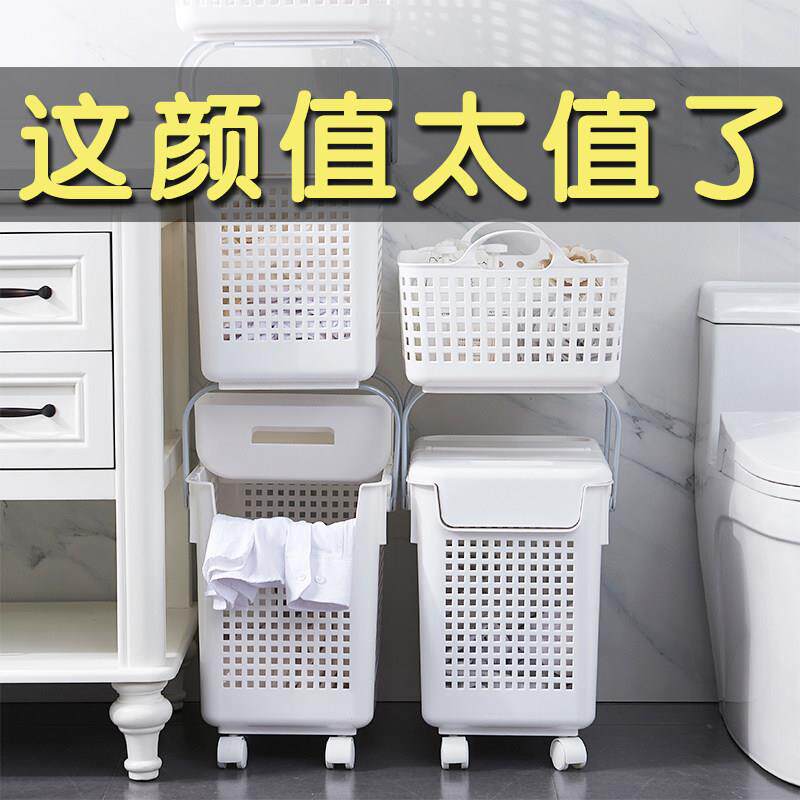北欧脏衣篮带盖子洗衣篮浴室衣物脏衣篓脏家用衣服收纳筐轻奢篮带