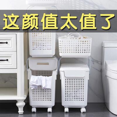 北欧脏衣篮带盖子洗衣篮浴室衣物脏衣篓脏家用衣服收纳筐轻奢篮带