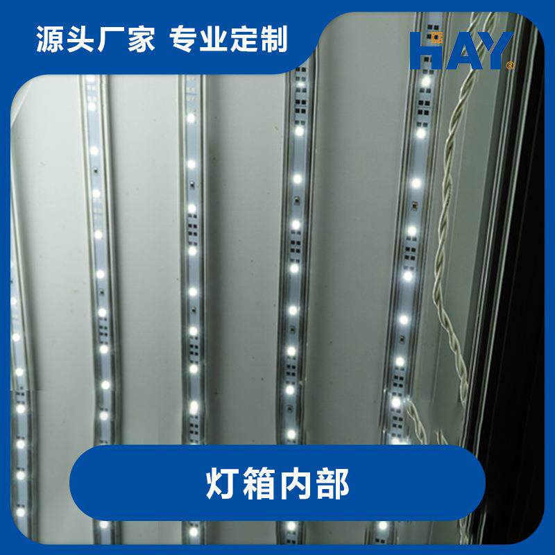 100双面双卡布画框，无框痕led灯箱，手机店，专营店