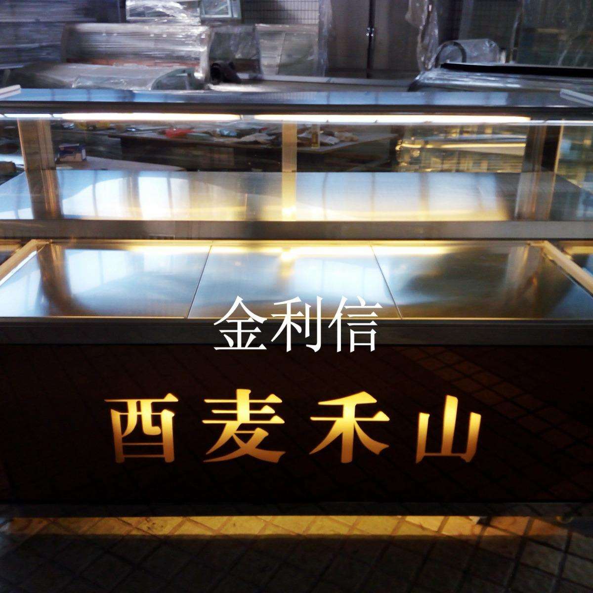 立式一米八长双层上海熟食牛扒盒饭加热保温柜榴莲披萨热酥柜