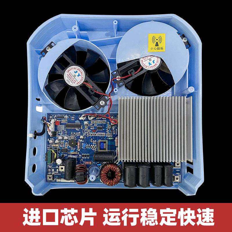 海智达商用电磁炉3500w嵌入式凹炉家用小炒炉3.5kw大功率电磁灶