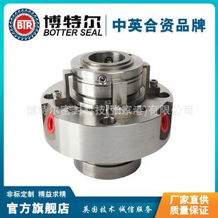 机械密封 厂家直供 量大价优 式 集装 HZJ50机械密封 泵用机械密封