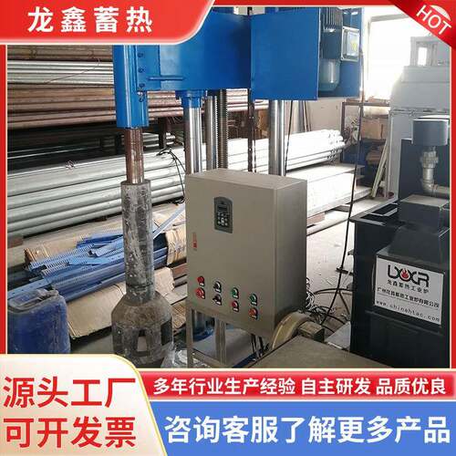 厂家自助研发侧井机械泵蓄热燃烧系统维护干洗或水洗设备