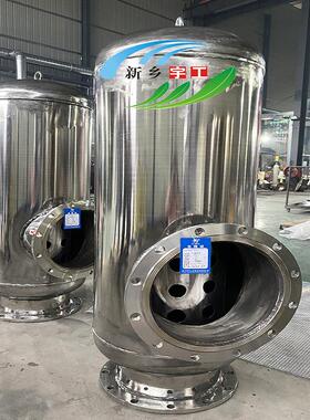 中空调YGWY冷却塔水力平衡稳器冷却塔布水器水力平衡分管配压器央