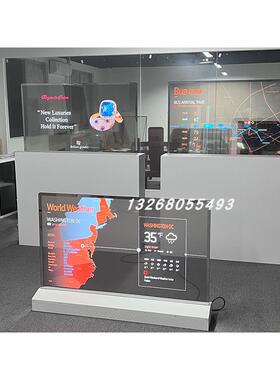 30寸55寸触摸互动 升降透明OLED屏 OLED自发光OLED透明广告机AI