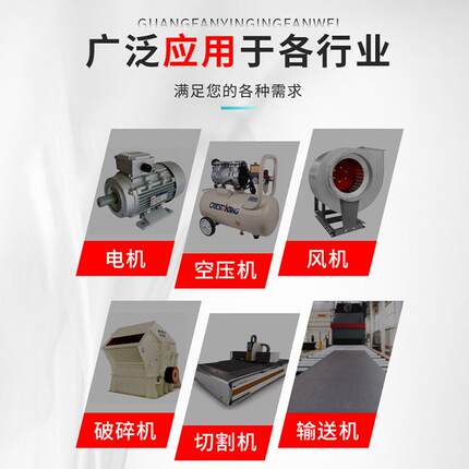 强弱不锈配箱消防水泵风电机变频pRVFlc控制柜气空开盒配电钢巡电