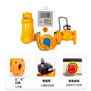 容积式工业流量计智能预制式M50/M80系列管道流量计电磁阀打印机