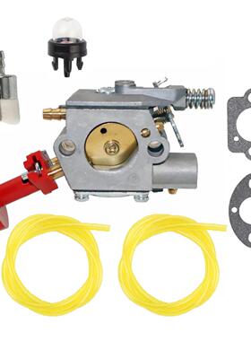 HUSQVARNA 543XP 化油器 543XPG 243R 43cc 588848901 油锯园林