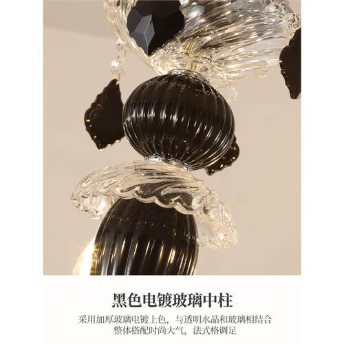 复古餐厅法式水晶吊灯创意个性艺术饭厅吧台灯具轻奢高级感设计师